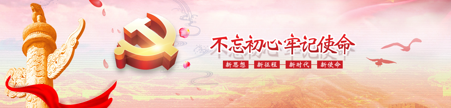 柴油發(fā)電機(jī)組