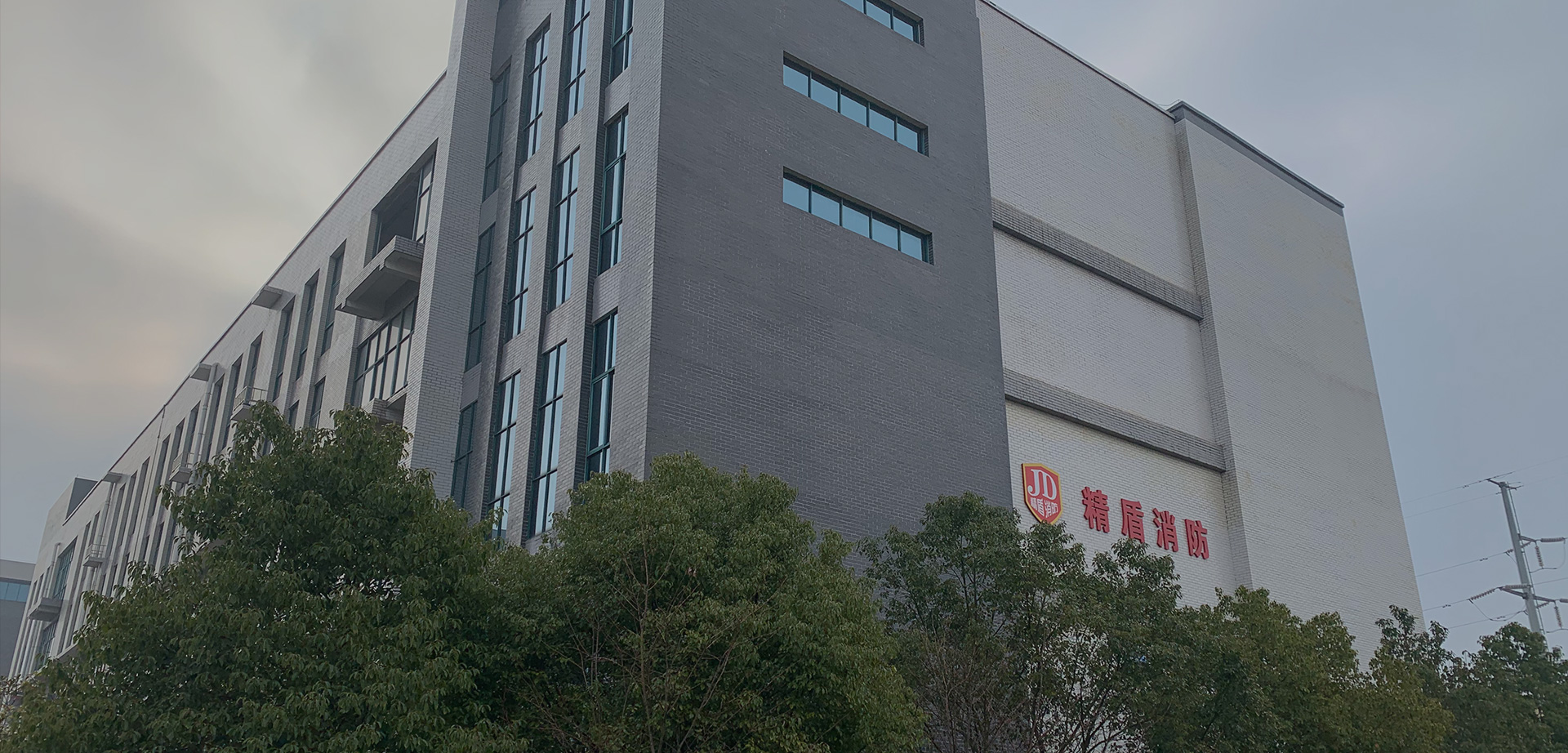 檢測(cè)報(bào)告