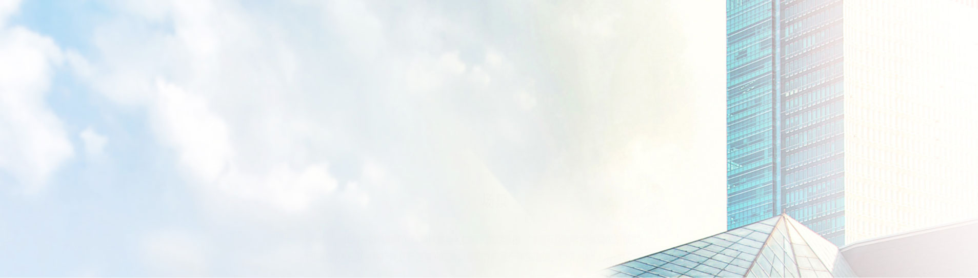 檢測(cè)報(bào)告