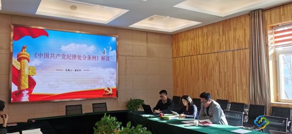 9d251971c17d402afe35e270f1b5390