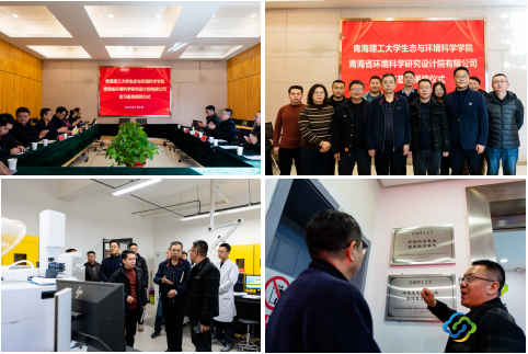 簡報(bào)圖片 簡報(bào)圖片